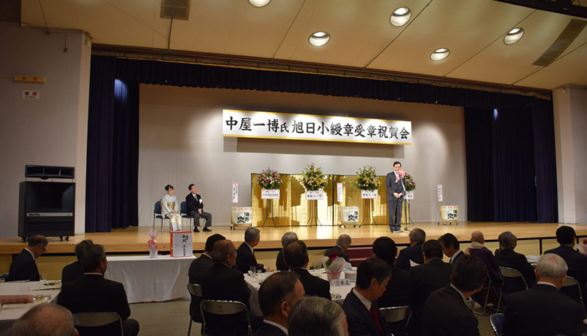 ds-postimg-20190217nyk_01