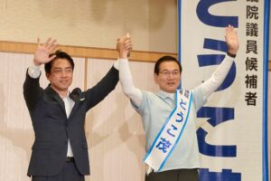 参院選 どうこ茂 小泉進次郎