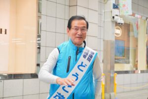 どうこ茂 参院選 富山 候補者