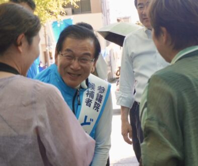 どうこ茂 参院選 富山 候補者