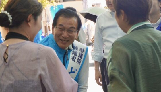 どうこ茂 参院選 富山 候補者