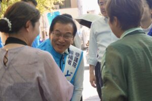 どうこ茂 参院選 富山 候補者