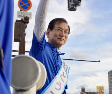どうこ茂 参院選 富山 候補者