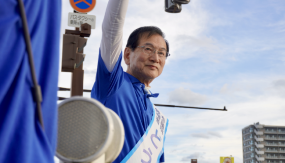 どうこ茂 参院選 富山 候補者